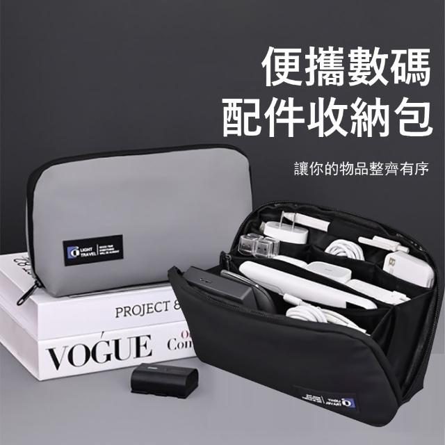 【2025】電源收納包推薦10款高評價人氣品牌排行榜 | 好吃美食的八里人