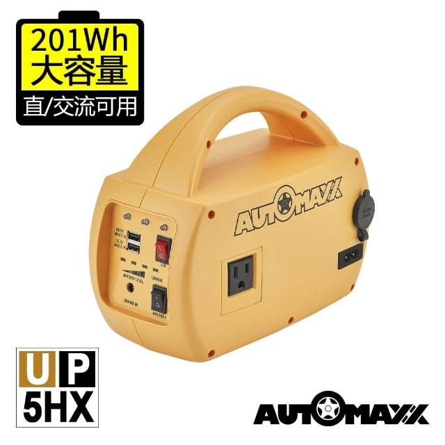 【2025】電源供應器推薦ptt》10款高評價人氣品牌排行榜 | 好吃美食的八里人