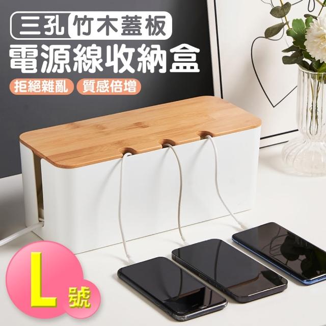 【2025必買】電源線收納終極推薦清單 | 好吃美食的八里人