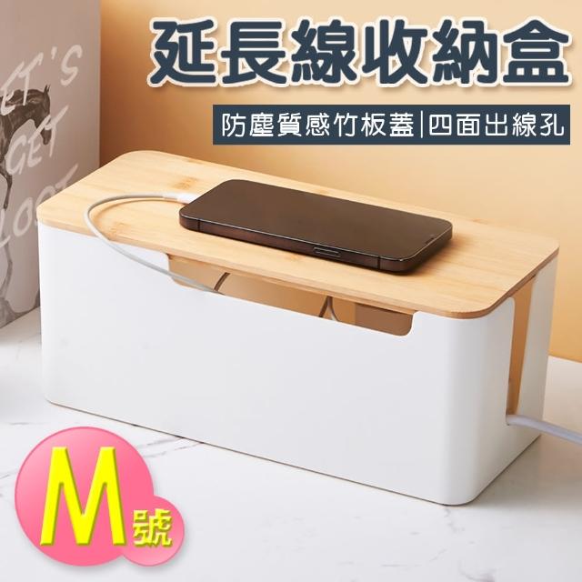 【2025必買】電源線收納終極推薦清單 | 好吃美食的八里人