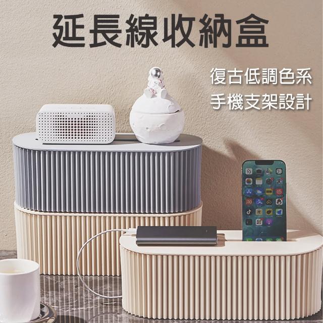 【2025必買】電源線收納終極推薦清單 | 好吃美食的八里人