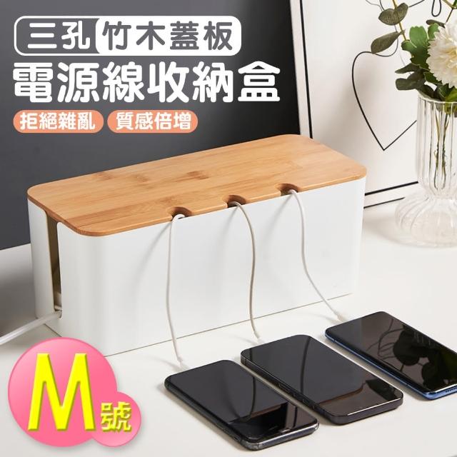 【2025必買】電源線收納終極推薦清單 | 好吃美食的八里人