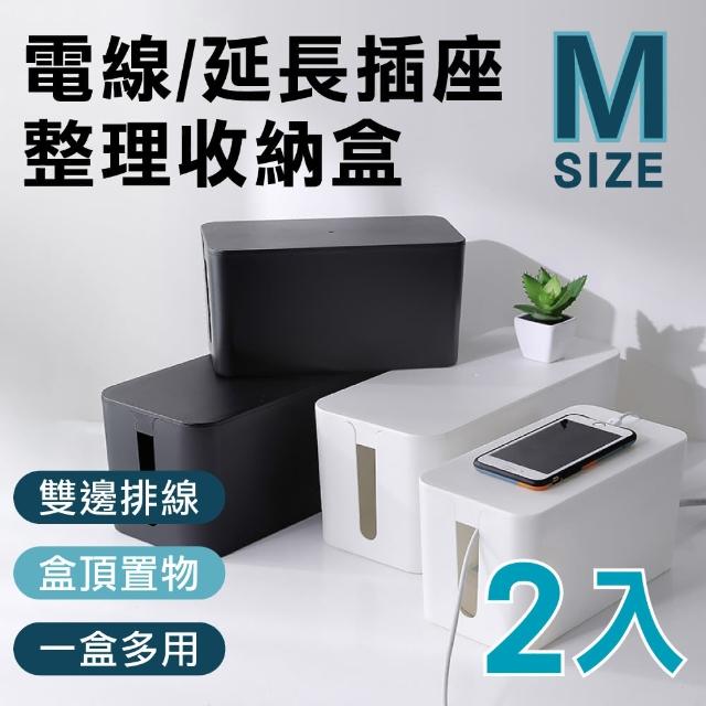 【2025必買】電源線收納終極推薦清單 | 好吃美食的八里人