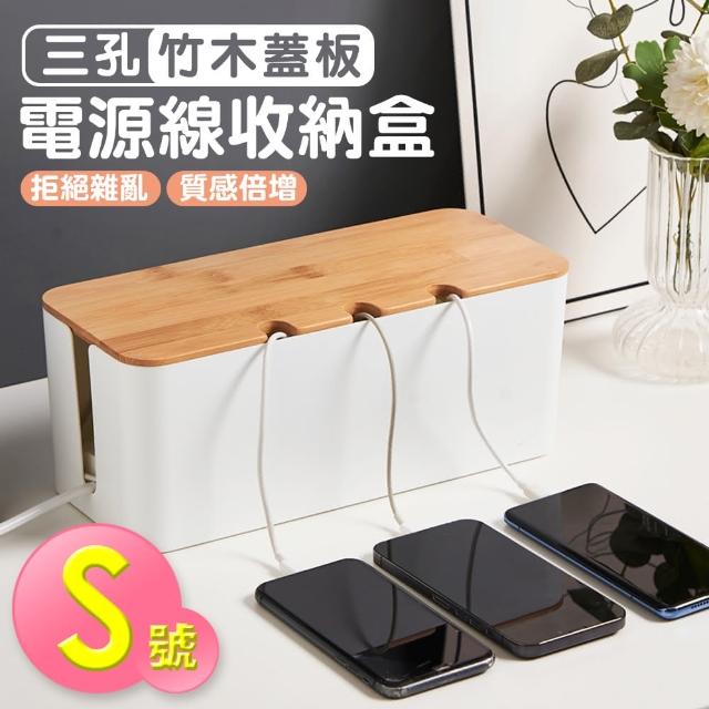 【2025必買】電源線收納終極推薦清單 | 好吃美食的八里人