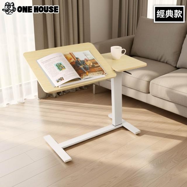 【2025】電腦升降桌推薦ptt》10款高評價人氣品牌排行榜 | 好吃美食的八里人