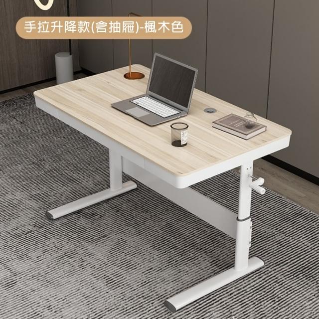 【2025】電腦升降桌推薦ptt》10款高評價人氣品牌排行榜 | 好吃美食的八里人