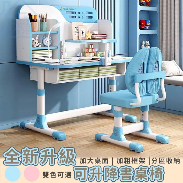 【2025】電腦升降桌推薦ptt》10款高評價人氣品牌排行榜 | 好吃美食的八里人