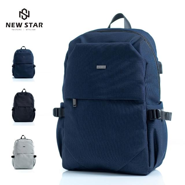 【2025】電腦包後背推薦10款高評價電腦包後背品牌排行 | 好吃美食的八里人