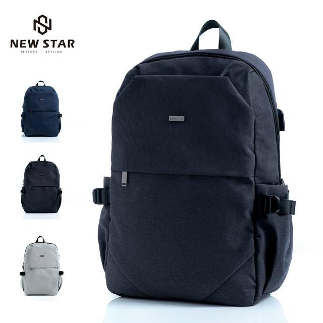 【2025】電腦包後背推薦10款高評價電腦包後背品牌排行 | 好吃美食的八里人