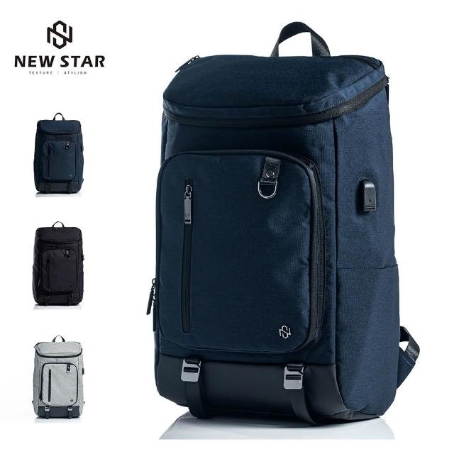 【2025】電腦包後背推薦10款高評價電腦包後背品牌排行 | 好吃美食的八里人