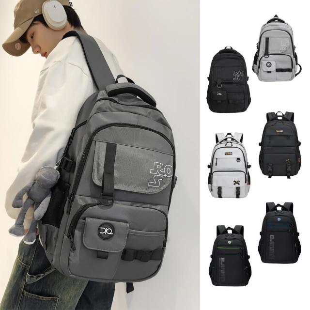【2025】電腦包後背推薦10款高評價電腦包後背品牌排行 | 好吃美食的八里人