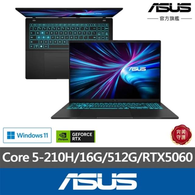 | 好吃美食的八里人 【2025必買】電腦包終極推薦清單 | 好吃美食的八里人