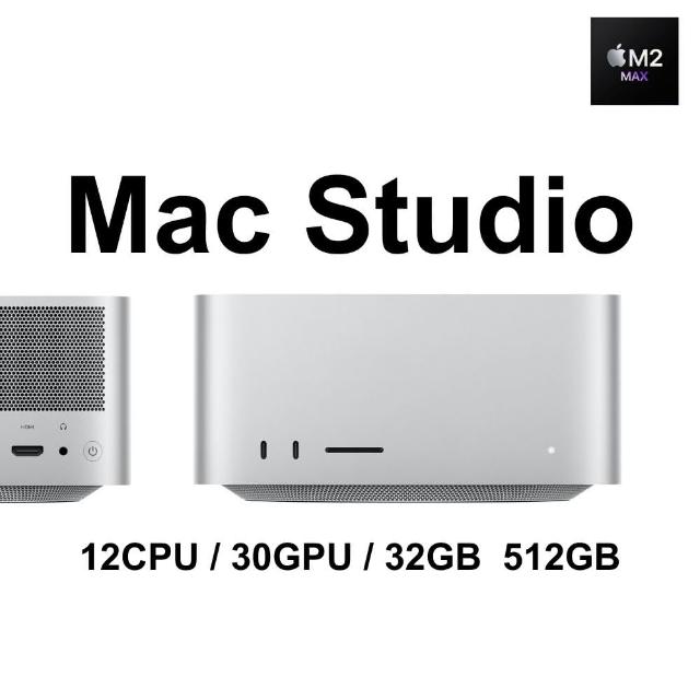 【2025必買】電腦記憶體終極推薦清單 | 好吃美食的八里人