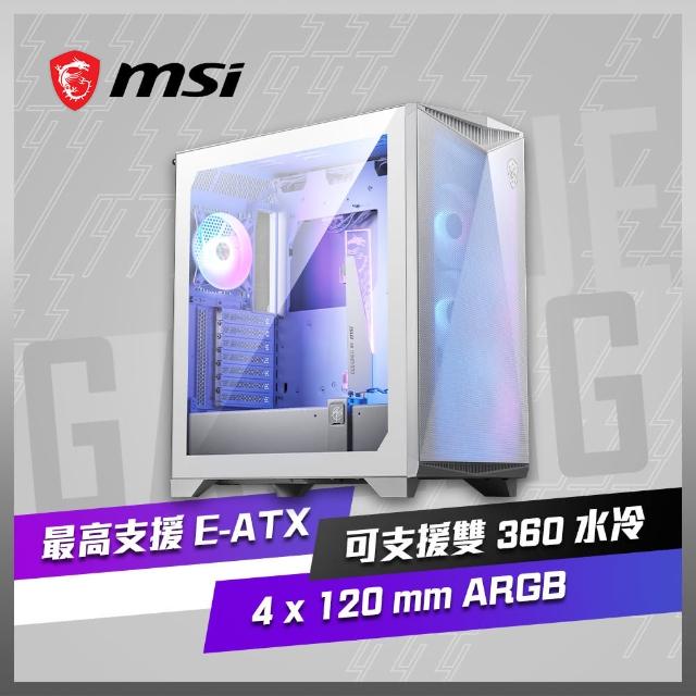 【2025】電腦機殼msi推薦10款高評價電腦機殼msi品牌排行 | 好吃美食的八里人