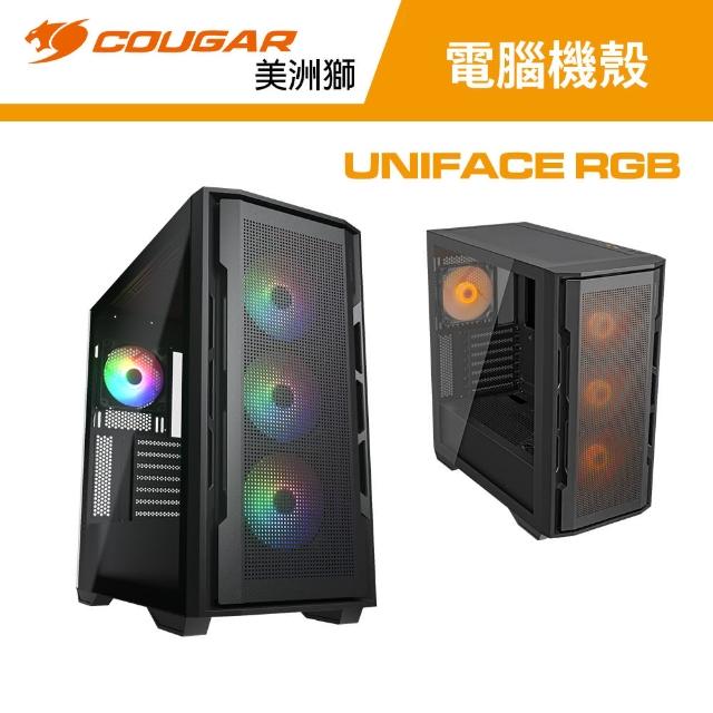 【2025必買】電腦機殼rgb終極推薦清單 | 好吃美食的八里人