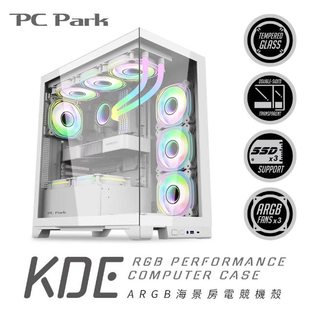 【2025必買】電腦機殼rgb終極推薦清單 | 好吃美食的八里人