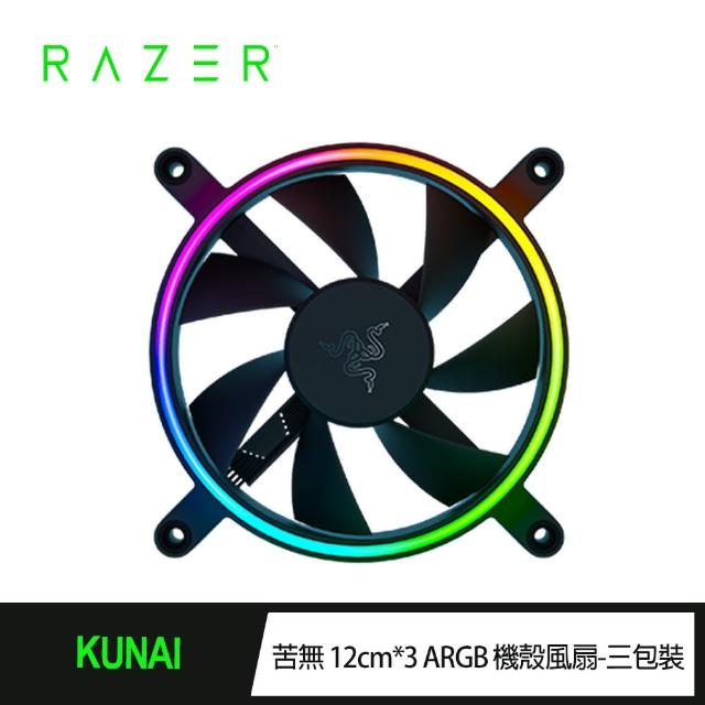 【2025】電腦機殼風扇推薦10款高評價人氣品牌排行榜 | 好吃美食的八里人