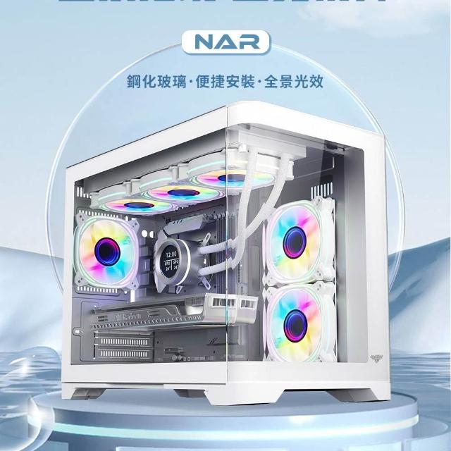 【2025】電腦機殼風扇推薦10款高評價人氣品牌排行榜 | 好吃美食的八里人