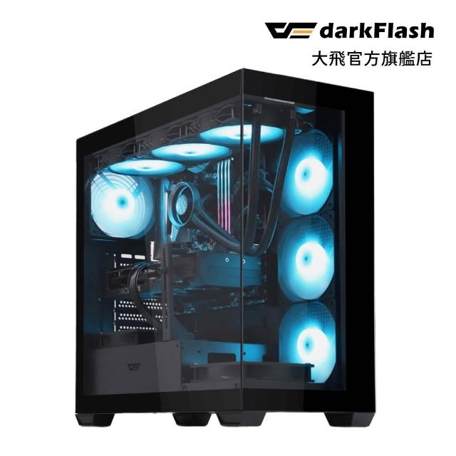 【2025】電腦機殼風扇推薦10款高評價人氣品牌排行榜 | 好吃美食的八里人