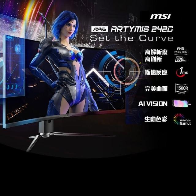 【2025】電腦螢幕推薦ptt》10款高評價人氣品牌排行榜 | 好吃美食的八里人