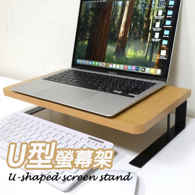 【2025必買】電腦螢幕置物架終極推薦清單 | 好吃美食的八里人