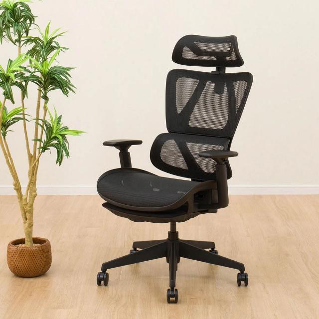 【2025】電腦辦公椅推薦10款高評價人氣品牌排行榜 | 好吃美食的八里人