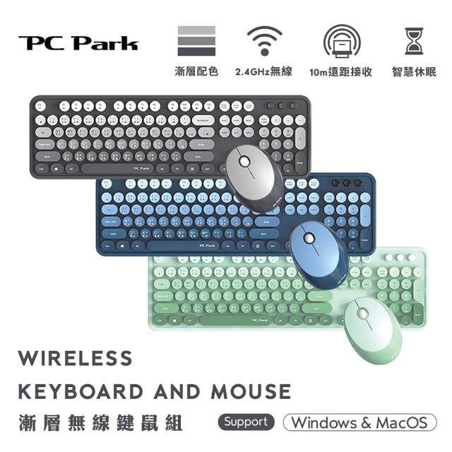 【2025】電腦鍵盤推薦10款高評價人氣品牌排行榜 | 好吃美食的八里人