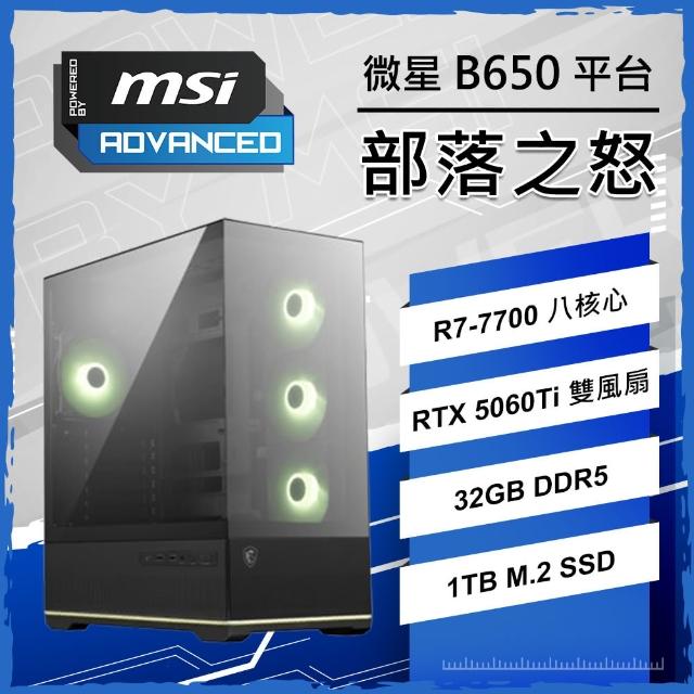 【2025必買】電腦繪圖板終極推薦清單 | 好吃美食的八里人