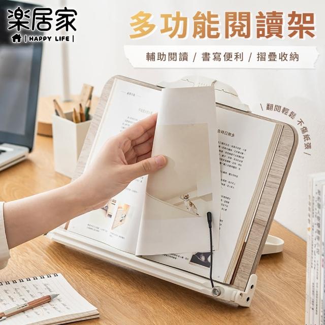 【2025必買】電腦繪圖板終極推薦清單 | 好吃美食的八里人