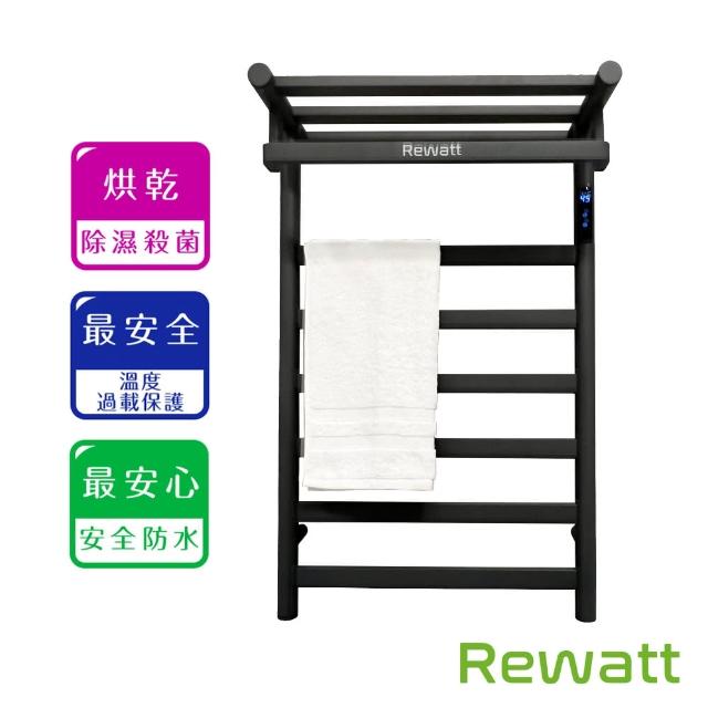 【2025】電熱毛巾架推薦10款高評價電熱毛巾架品牌排行 | 好吃美食的八里人
