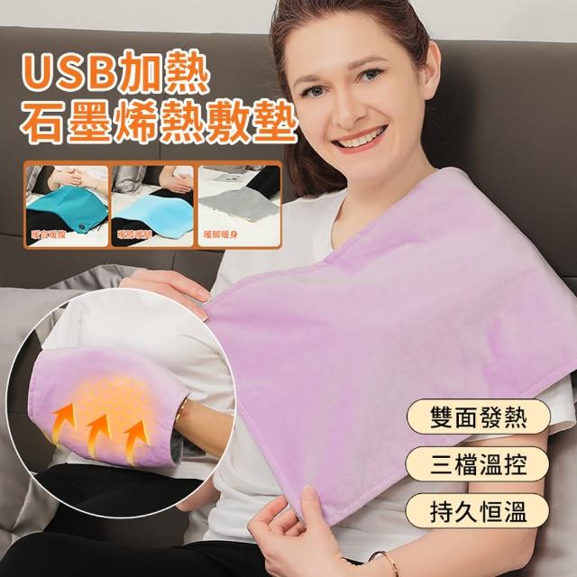 | 好吃美食的八里人 【2025】電熱敷墊推薦10款高評價電熱敷墊品牌排行 | 好吃美食的八里人