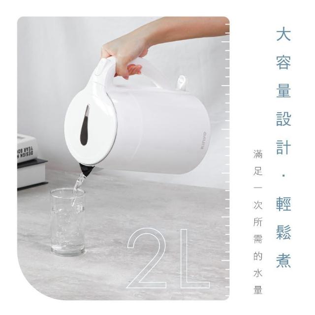 【2025】電熱水壺快煮壺推薦ptt》10款高評價人氣品牌排行榜 | 好吃美食的八里人