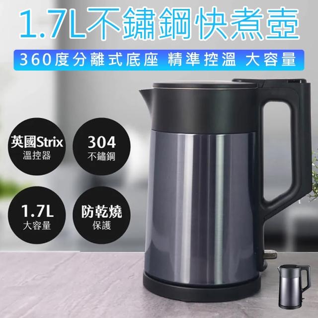 【2025】電熱水壺快煮壺推薦ptt》10款高評價人氣品牌排行榜 | 好吃美食的八里人