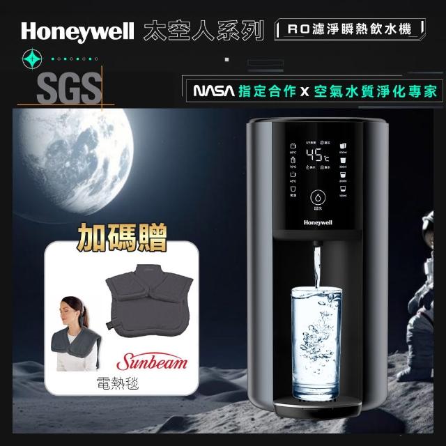 【2025】電熱披肩推薦10款高評價電熱披肩品牌排行 | 好吃美食的八里人