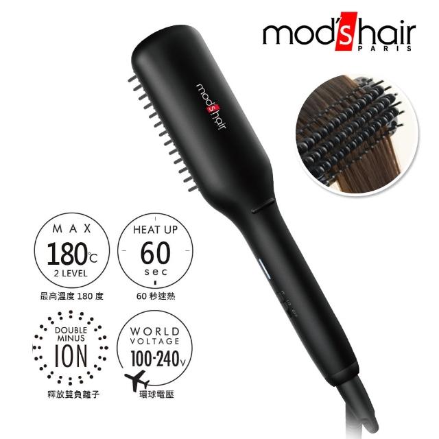 【2025】電熱梳推薦10款高評價電熱梳品牌排行 | 好吃美食的八里人