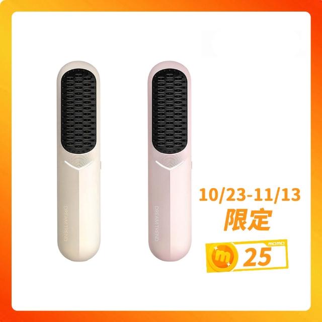 【2025】電熱梳推薦10款高評價電熱梳品牌排行 | 好吃美食的八里人