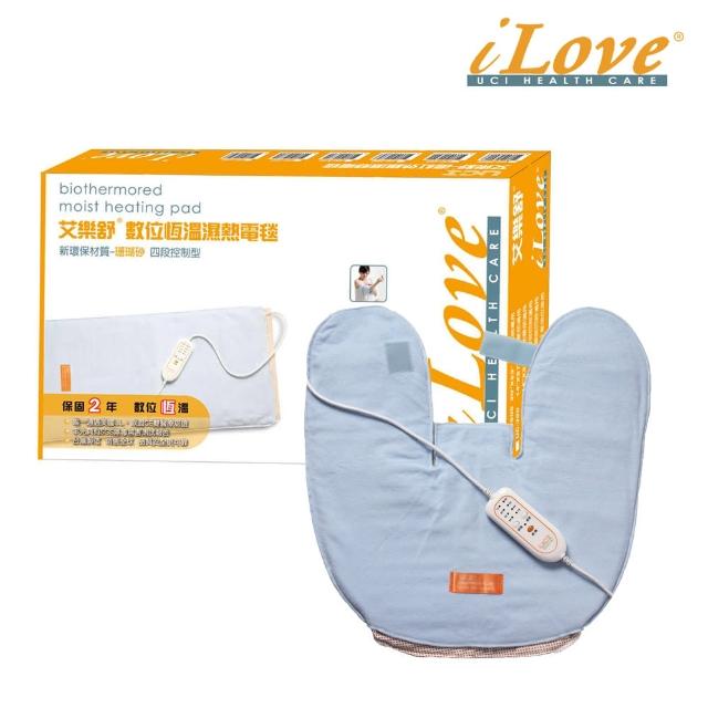 【2025必買】電熱敷毯終極推薦清單 | 好吃美食的八里人