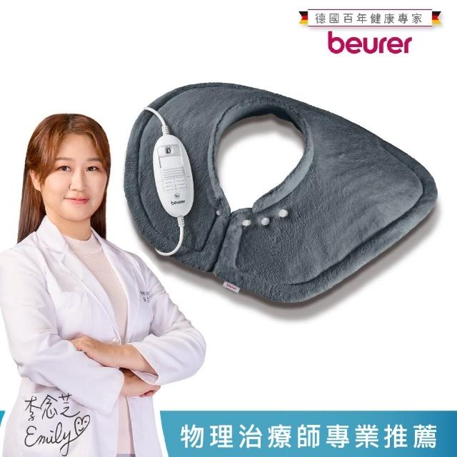 | 好吃美食的八里人 【2025】電熱敷墊推薦10款高評價電熱敷墊品牌排行 | 好吃美食的八里人