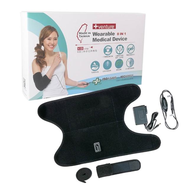 | 好吃美食的八里人 【2025】電熱敷墊推薦10款高評價電熱敷墊品牌排行 | 好吃美食的八里人