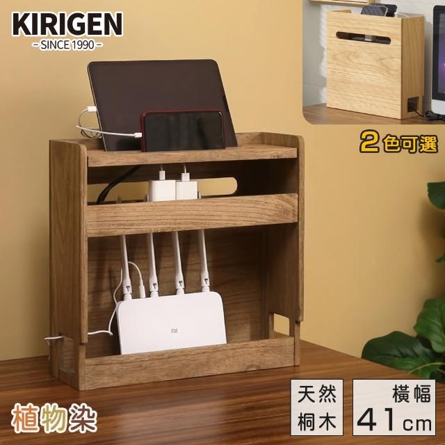 【2025】電線收納盒推薦ptt》10款高評價人氣品牌排行榜 | 好吃美食的八里人