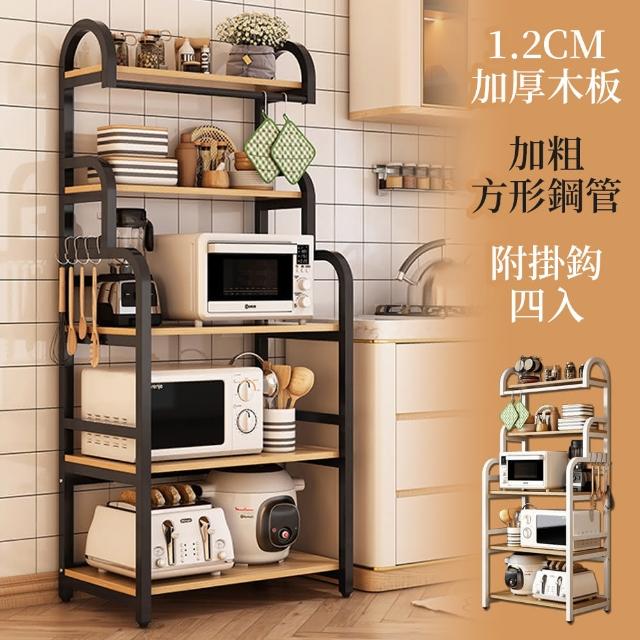 【2025必買】電器置物架終極推薦清單 | 好吃美食的八里人