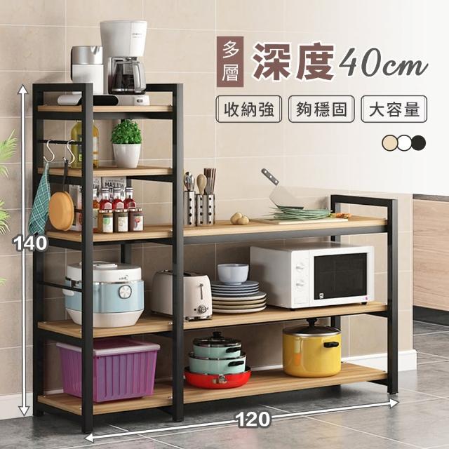 【2025必買】電器置物架終極推薦清單 | 好吃美食的八里人