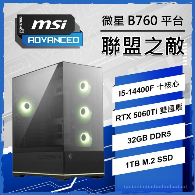 【2025】電繪板推薦10款高評價人氣品牌排行榜 | 好吃美食的八里人