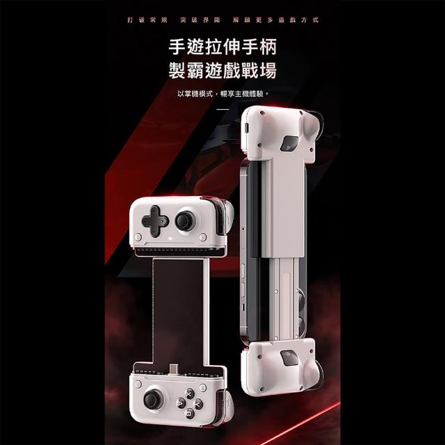 | 好吃美食的八里人 【2025】電競手機推薦10款高評價人氣品牌排行榜 | 好吃美食的八里人