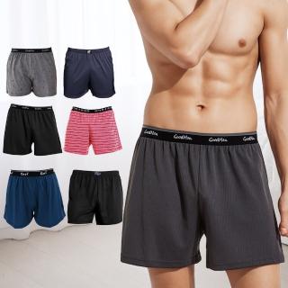 【2026】男內褲推薦10款高評價人氣品牌排行榜 | 好吃美食的八里人