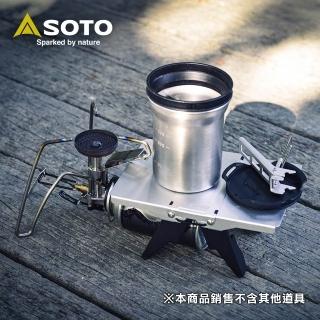 【2026】迷你卡式爐推薦10款高評價迷你卡式爐品牌排行 | BALIMAN情報局