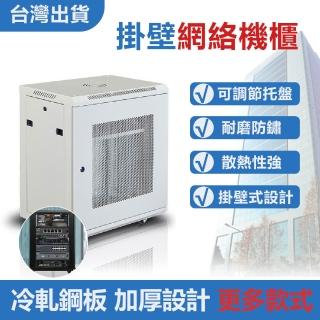 【2026】網路交換機推薦10款高評價網路交換機品牌排行 | BALIMAN情報局