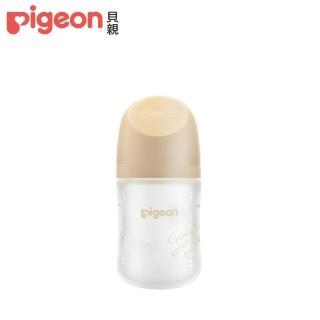 【Pigeon 貝親】第三代母乳實感矽膠護層玻璃奶瓶160ml/純真璀璨