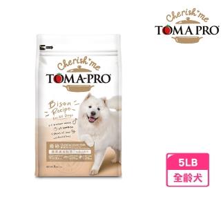 【2026】優格狗飼料推薦｜10款高評價人氣品牌排行榜 | BALIMAN情報局