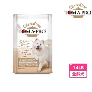 【2026】優格狗飼料推薦｜10款高評價人氣品牌排行榜 | BALIMAN情報局